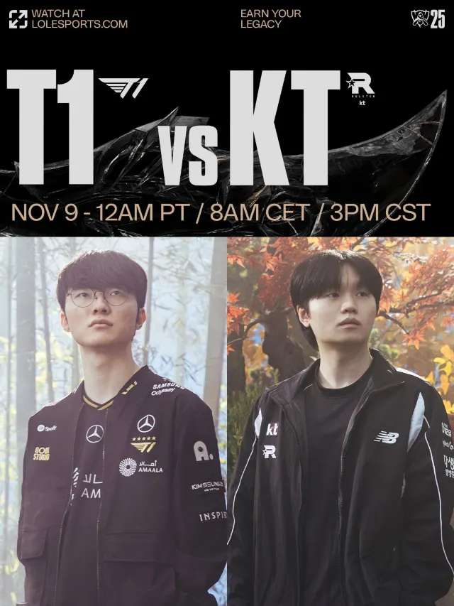 LOL世界賽2025 決賽 T1對KT