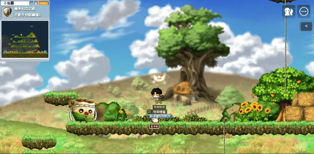Artale