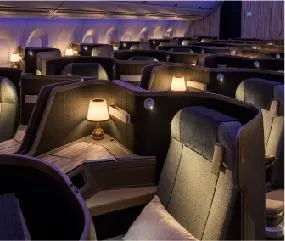 中華航空商務艙