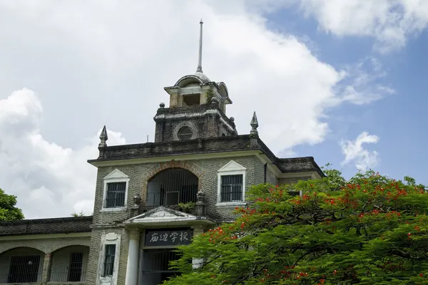 臺山景點