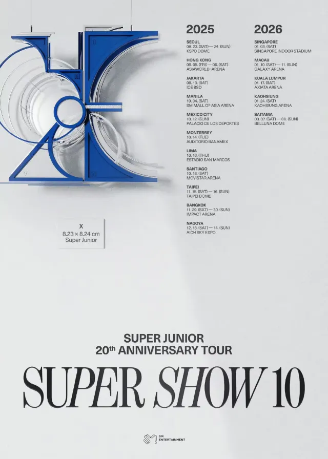 Super Junior 香港演唱會 2025