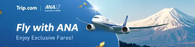 Trip.com Promo Code Singapore: ANA