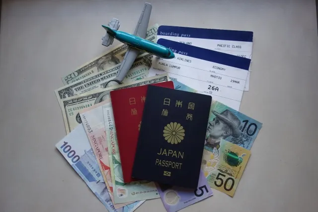 値段