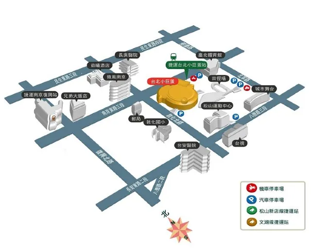 EXO演唱會2026交通