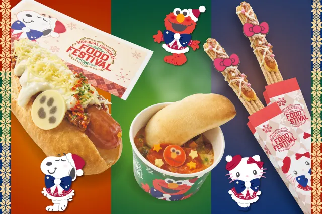 大阪環球影城聖誕節 聖誕市集