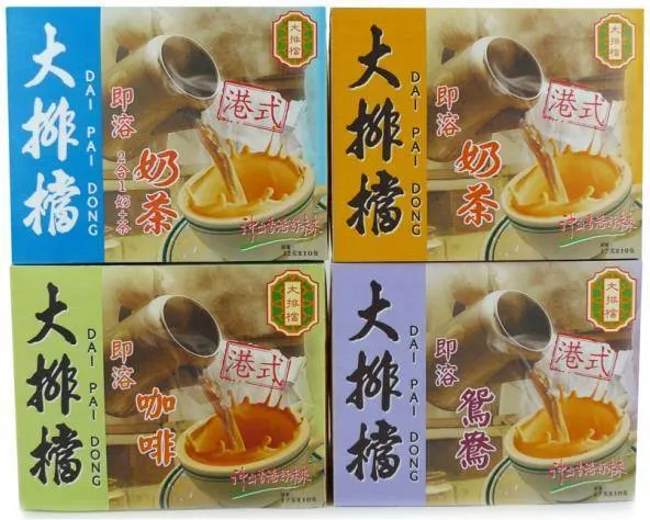 香港大排檔港式奶茶(即溶奶茶、即融鴛鴦)