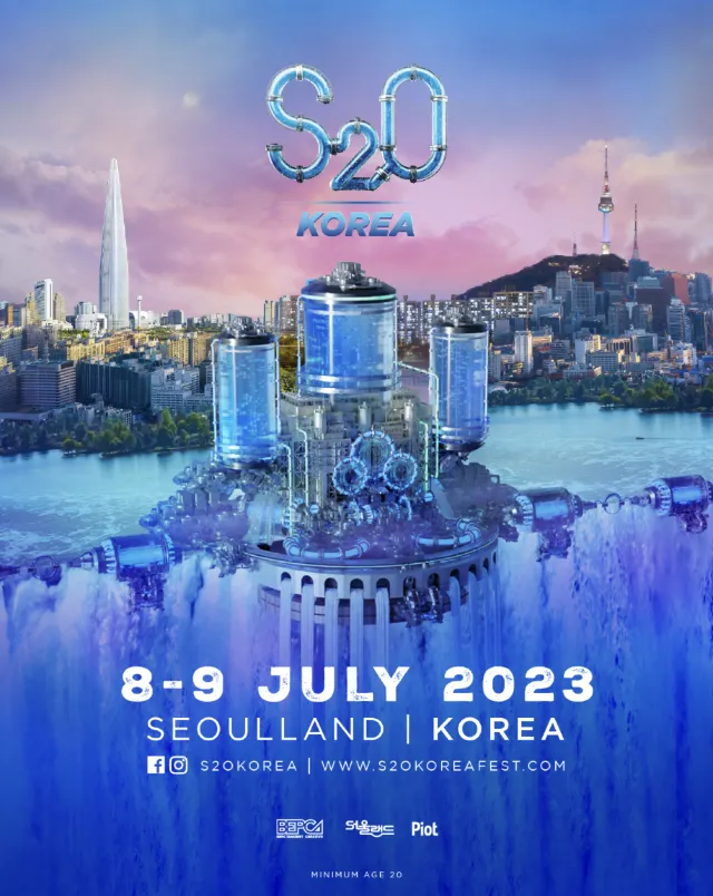 2023 송크란 뮤직 페스티벌 정보