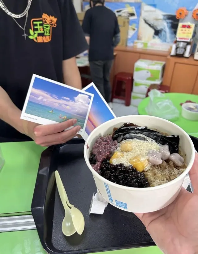 玉冠嫩仙草