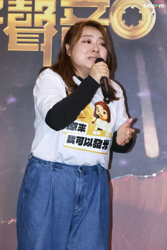 中年好聲音3決賽
