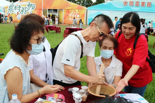 南投茶博覽會2025 千人擂茶