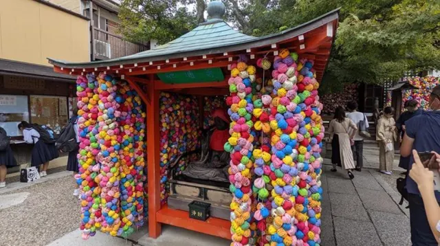 庚申堂（八坂庚申堂）