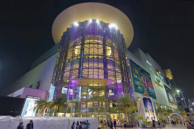 Siam Paragon