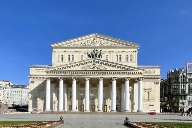 Большой театр