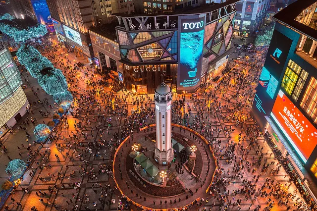 Улица Цзефанбэй (Jiefangbei Pedestrian Street)