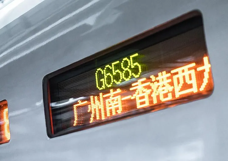 【2026 香港去廣州】高鐵 / 巴士 / 飛機 / 城際動車 4 種交通方式對比！最快路線只需47分鐘！