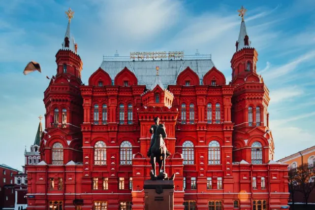 Государственный исторический музей