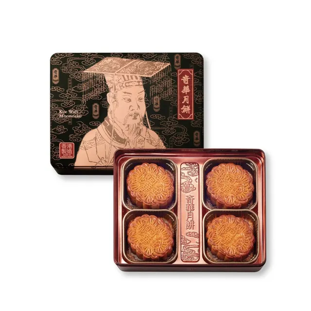 五仁月餅推介2025