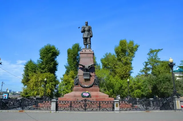 Памятник Александру II