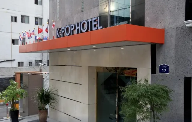 首爾站 K-POP 酒店