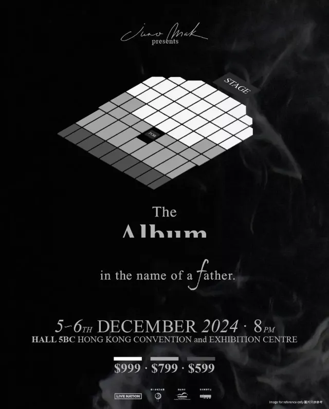 Juno麥浚龍演唱會