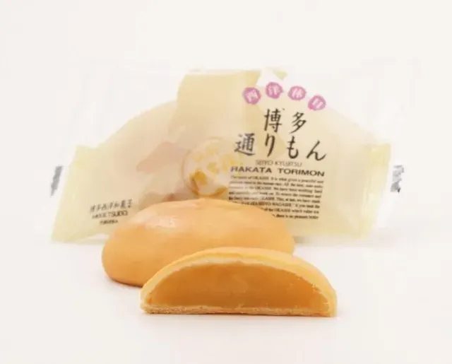 明月堂 博多通りもんあんまん