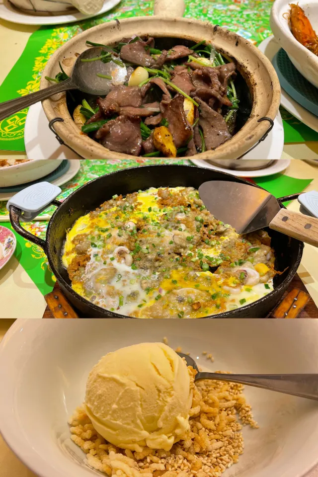 惠食佳
