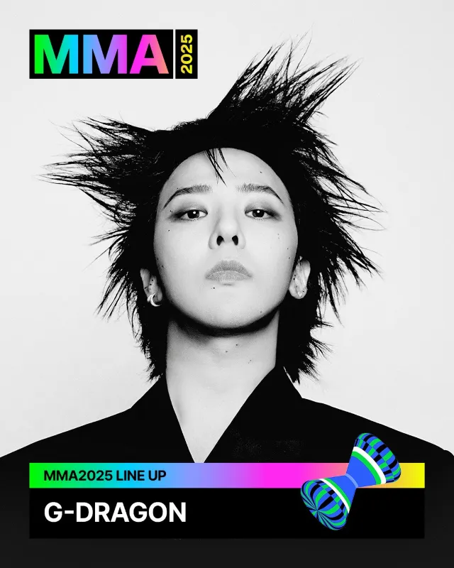 멜론뮤직어워드 지드래곤