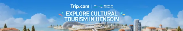 Trip.com Promo Code Singapore: Hengqin