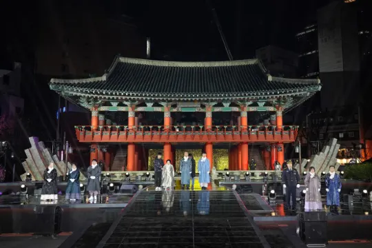 2026 종로 보신각 제야의종