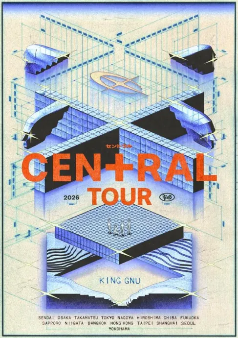King Gnu CEN+RAL Tour 2026