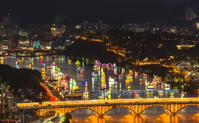 10월 축제 유등