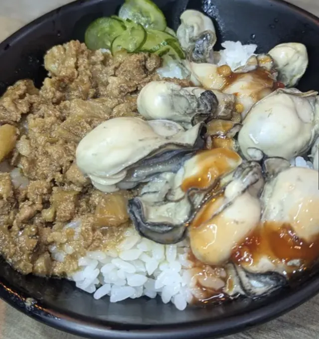 原味漁村小吃