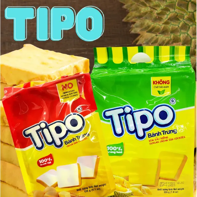 Tipo 餅乾