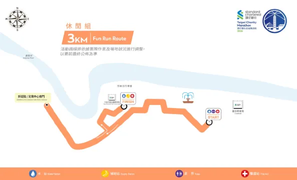 渣打馬拉松 2026 3 公里路線圖