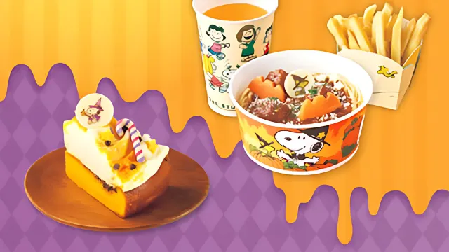 史努比™外景咖啡廳 萬聖節限定原創美食