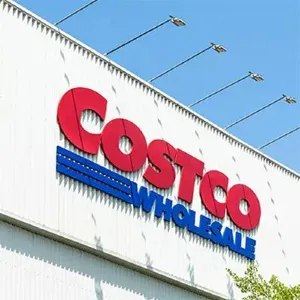 深圳Costco攻略2026 即睇深圳Costco前往方法、入會方法、必買推介