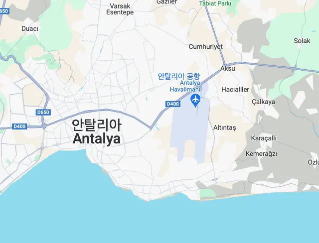 안탈리아 여행 안탈리아 공항