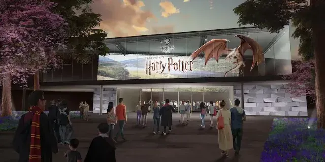 ハリー・ポッター・スタジオ