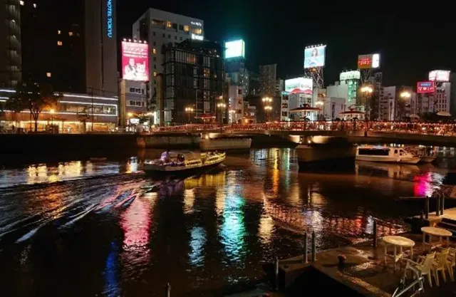 那珂川水上バス