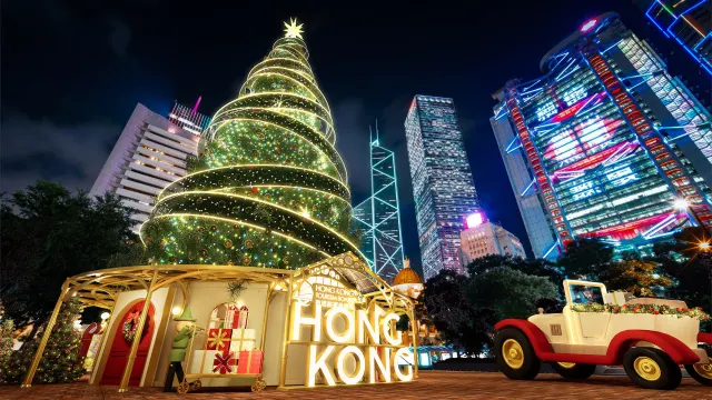 香港冬日小鎮聖誕樹