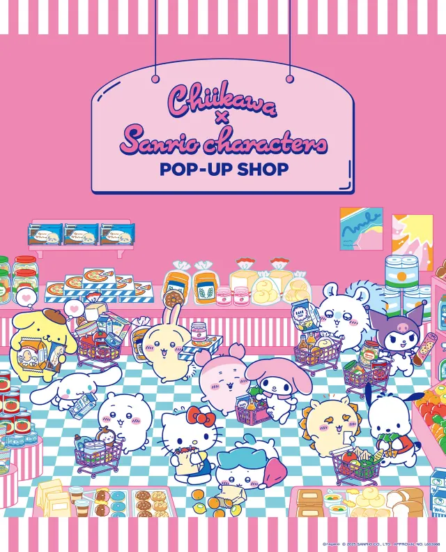 吉伊卡哇x三麗鷗