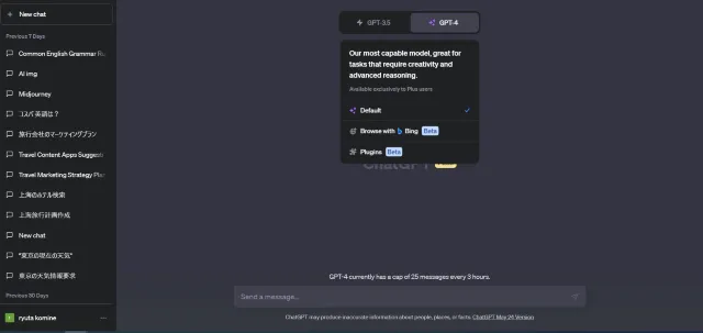 chatGPT plugins
