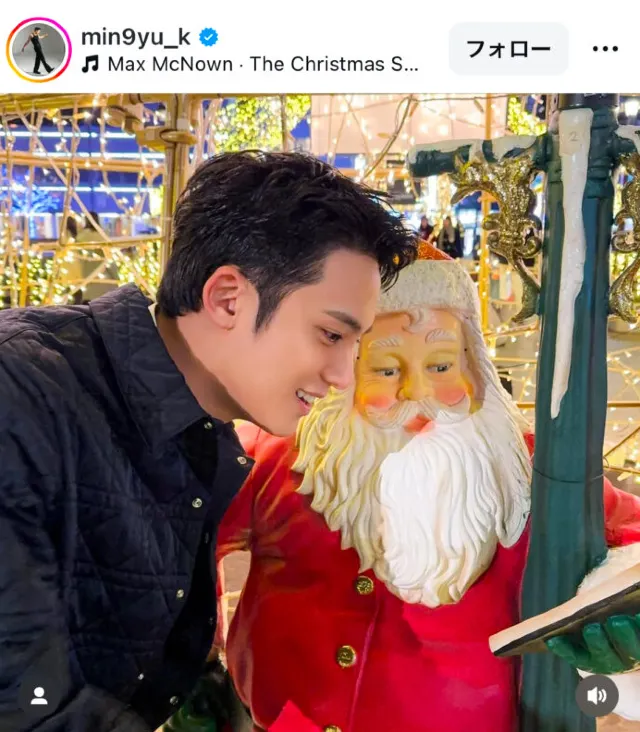 セブチ日本聖地巡礼