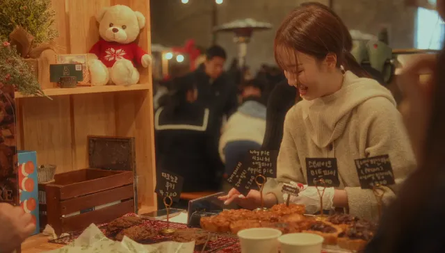 부산 크리스마스 빌리지