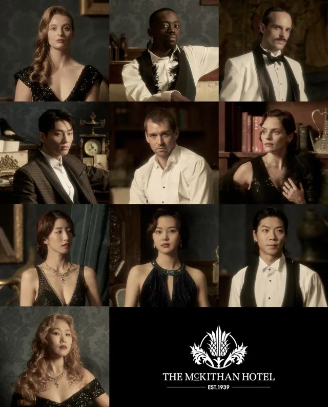 슬립노모어 서울 출연진