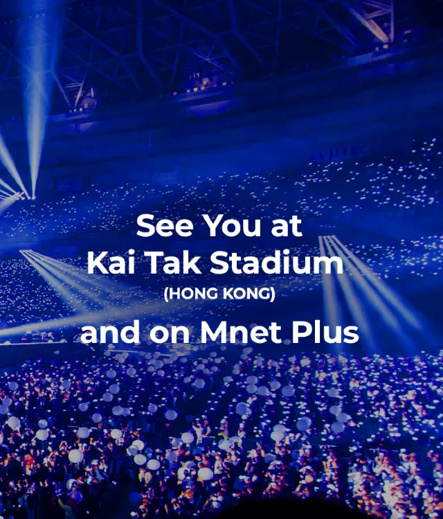 2025年MAMA頒獎禮(MAMA Awards 2025)