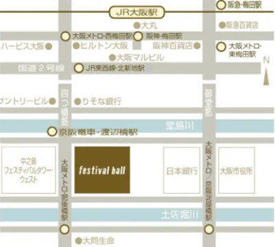 ディズニー·オン·クラシック 2025