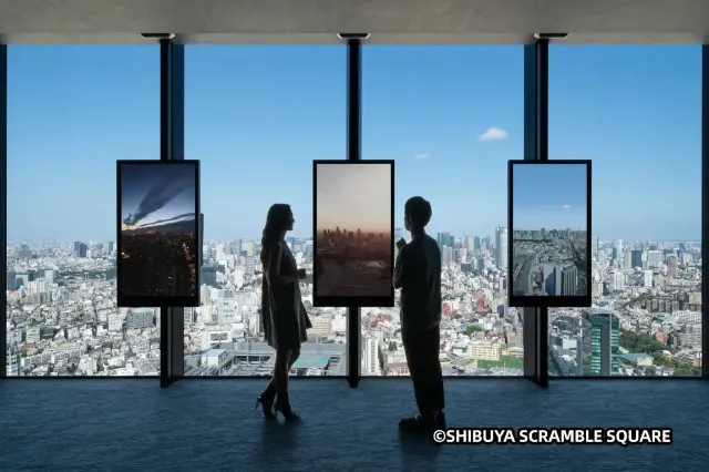 SHIBUYA SKY