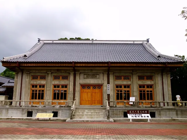 刑務所演武場
