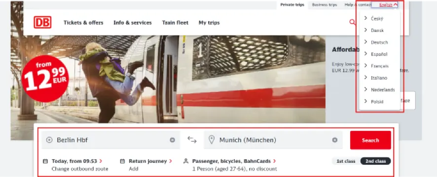 독일 기차 예약